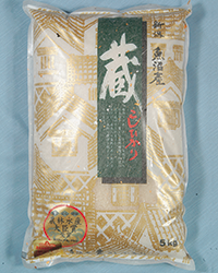 k03_kura