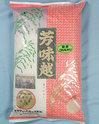 k05_houmikoshi