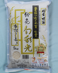 k06_syunsaihikari