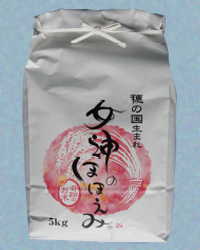 k08_megaminohohoemi