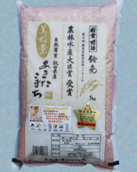 k09_bitoukun