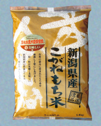 k12_koganemochi